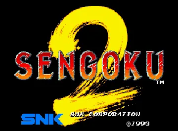 Sengoku 2 / Sengoku Denshou 2 screen shot title